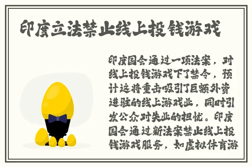 国精产品999一区二区三
